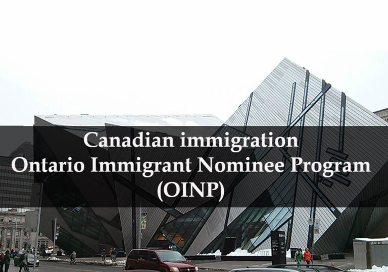Ontario Immigrant Nominee Program OINP Canada PNP Program
